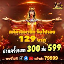 Panduan Pasang Taruhan Sportsbook dengan Antarmuka Bahasa Indonesia di kingcobratoto